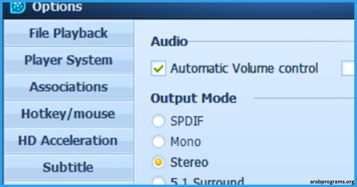 qqplayer_setup_arabic