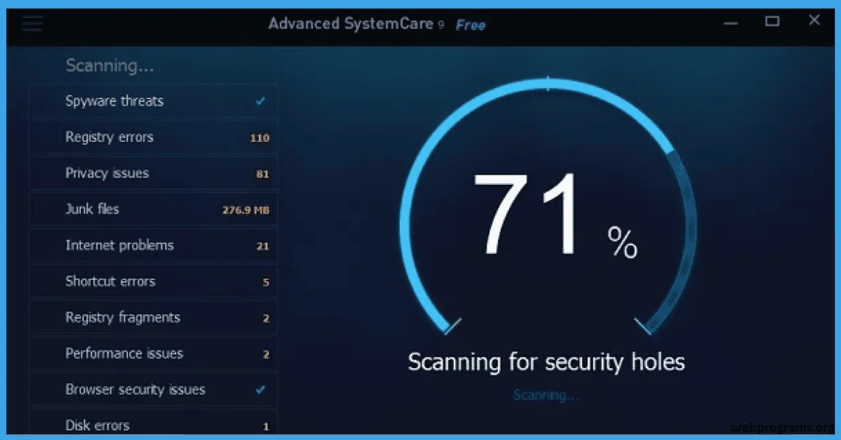 Advanced SystemCare Pro
