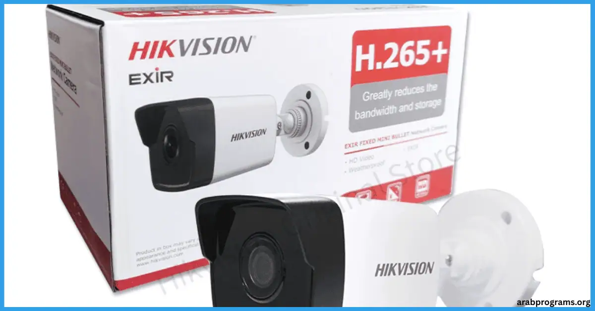 تحميل برنامج Hikvision للكمبيوتر