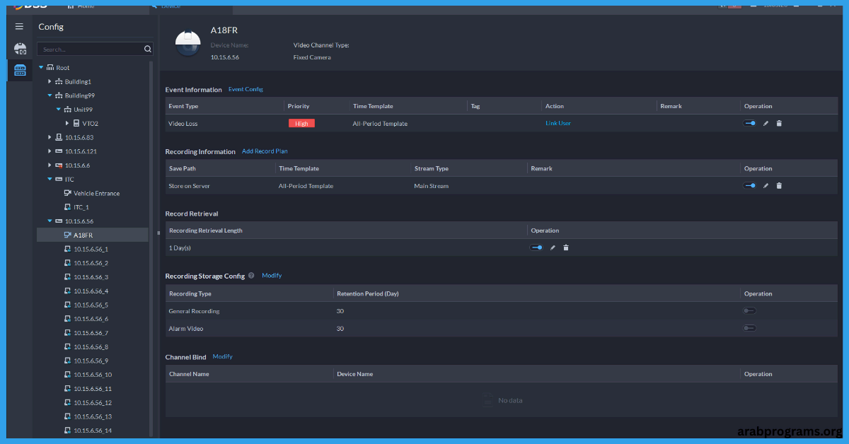 تحميل برنامج DMSS للكمبيوتر