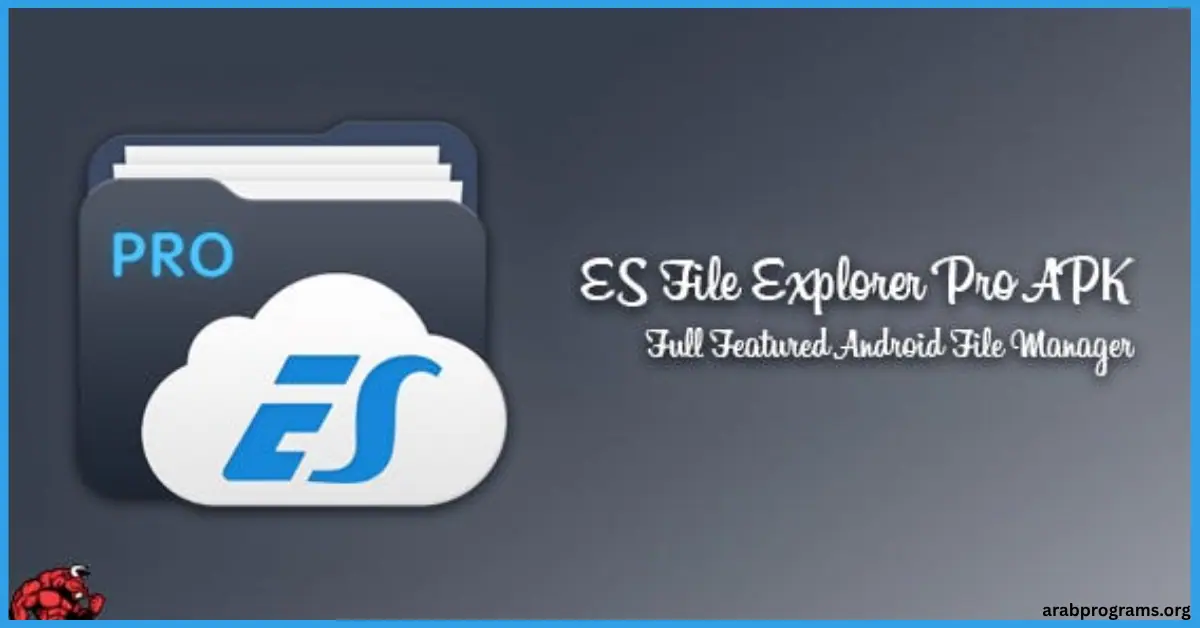 تحميل برنامج es file explorer للكمبيوتر
