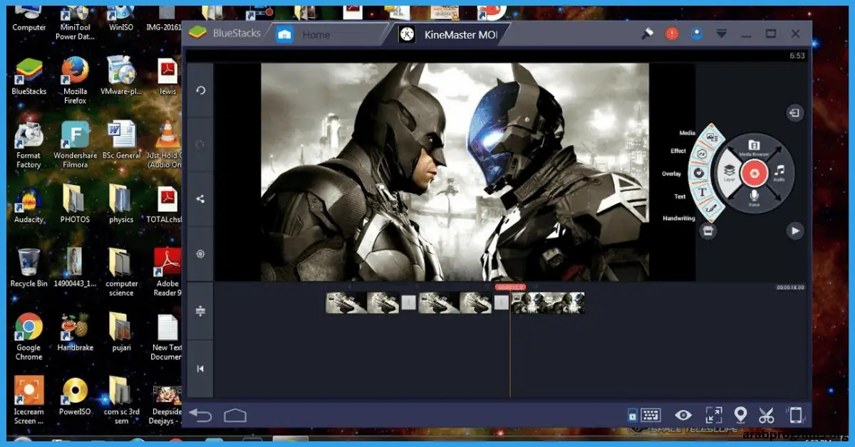 تحميل برنامج kinemaster للكمبيوتر