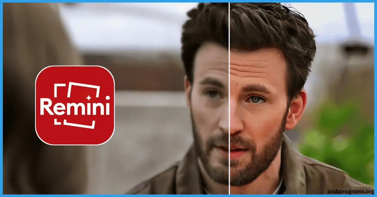 تحميل برنامج remini للكمبيوتر